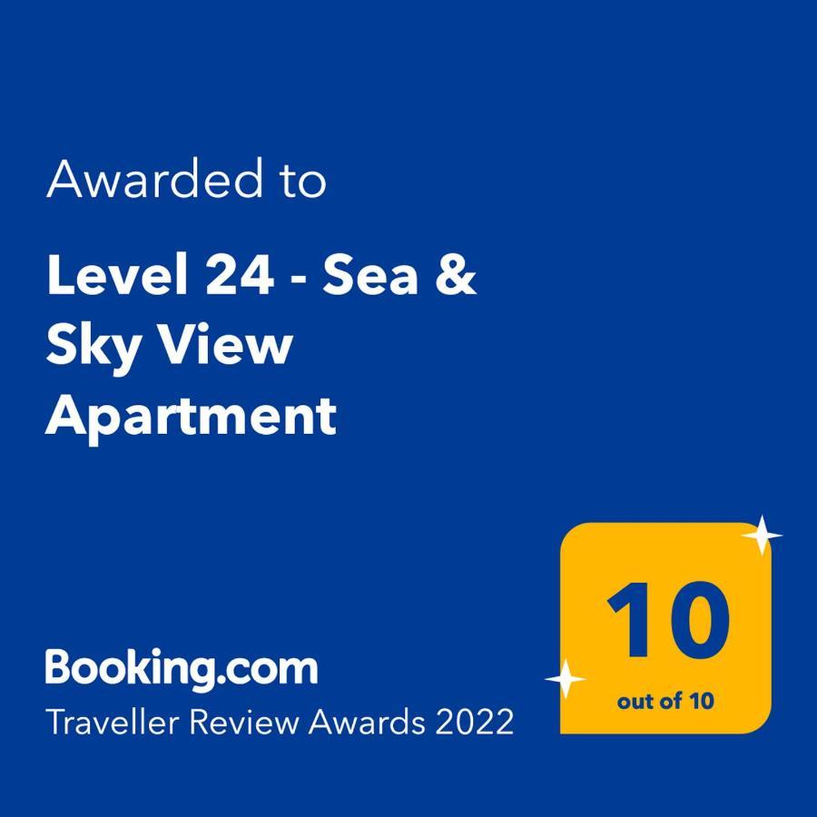 شقة Level 24 - Sea & Sky View *